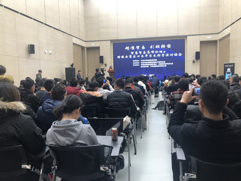 1545897973124861.jpg 微信图片_20181226113114.jpg